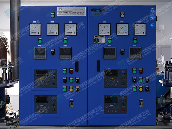 精密導體高真空母材成型裝置（雙）